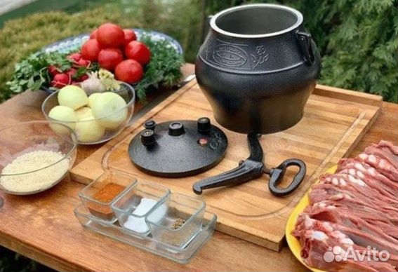 Афганский казан