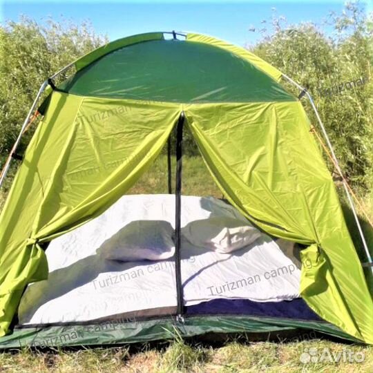 Шатер палатка туристическая 2 в1 с полом