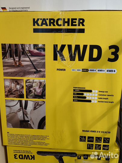 Хозяйственный пылесос Karcher KWD 3 V-15/4/20
