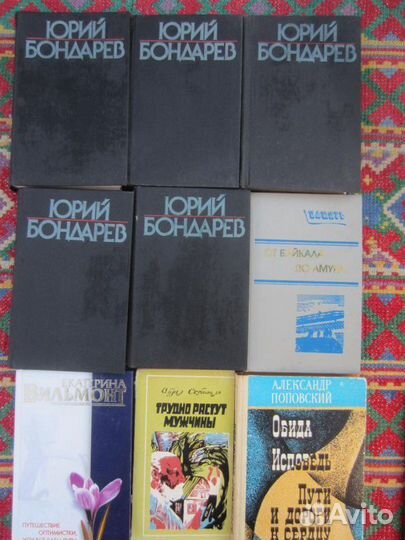 В. Лацис. Потерянная родина. 1957 год