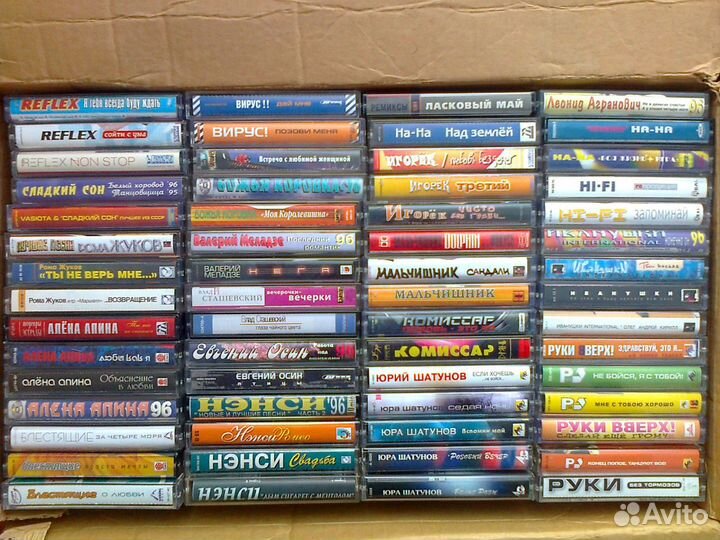 Аудиокассеты