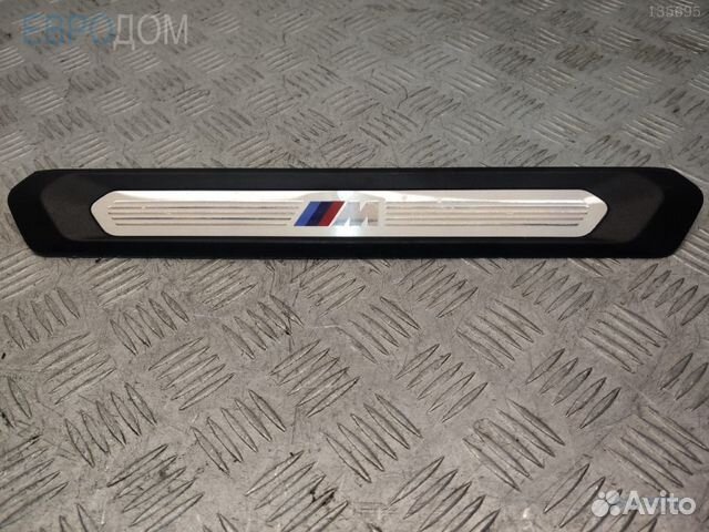 Порожек наружний BMW G01 s1132791