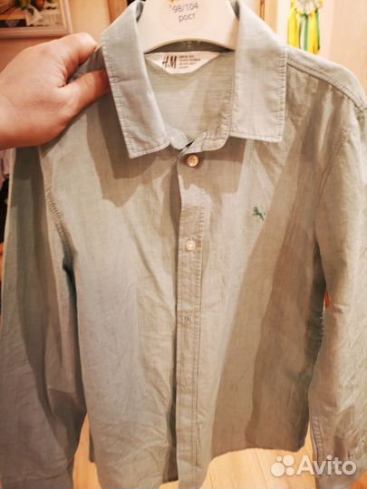 Пакет вещей на мальчика рост 128