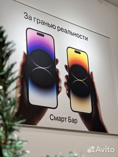 iPhone 15 Pro Max, 256 ГБ