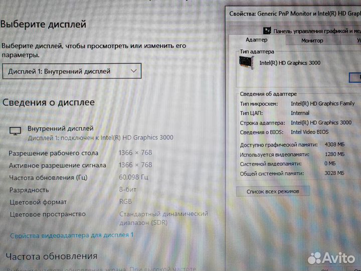 SSD с дискретной видео i3 Ноутбук Игровой Lenovo