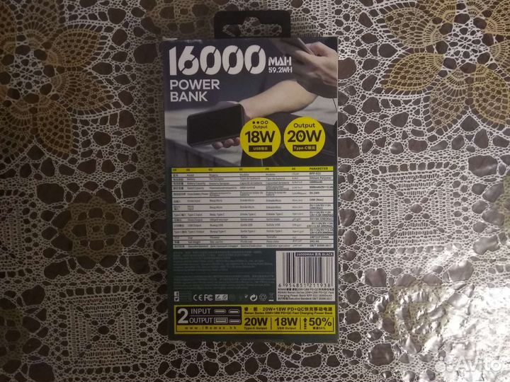 Powerbank Remax 16000Mah RPP-322