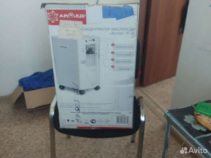 Кислородный концентратор