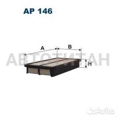 Фильтр воздушный toyota Toyota Camry FF, Carina E