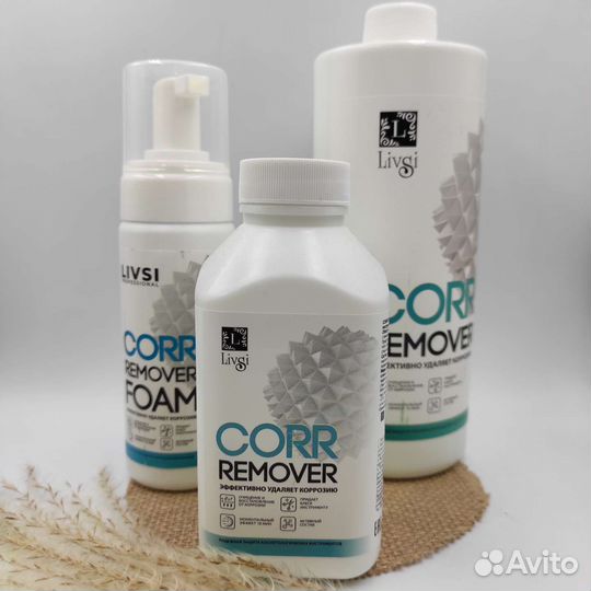 Ср-во для очищения инструментов от коррозии Livsi