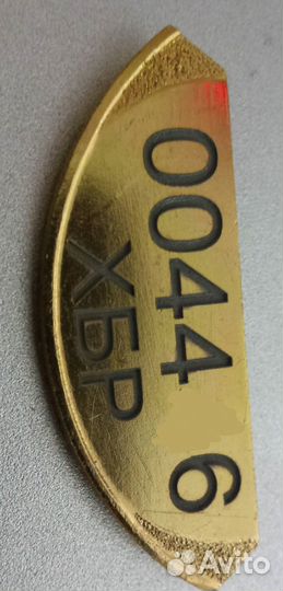 Гравировка армейских жетонов