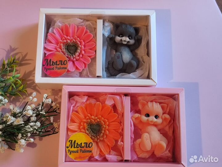 Мыло ручной работы