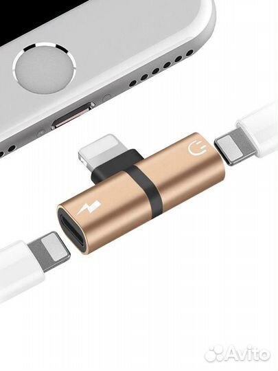Переходник для наушников и зарядки iPhone