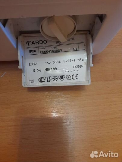 Стиральная машина бу