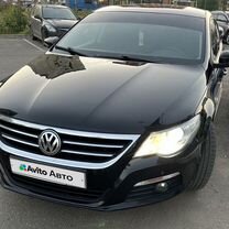 Volkswagen Passat CC 2.0 AMT, 2010, 233 000 км, с пробегом, цена 1 150 000 руб.