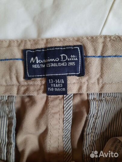 Пакет брендовых вещей и обувь на подростка