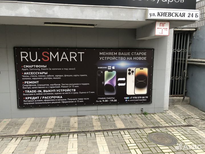 Macbook Air 13 2020 M1 8/256