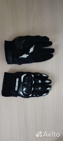 Мотоперчатки