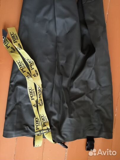 Полукомбинезон рыбацкий