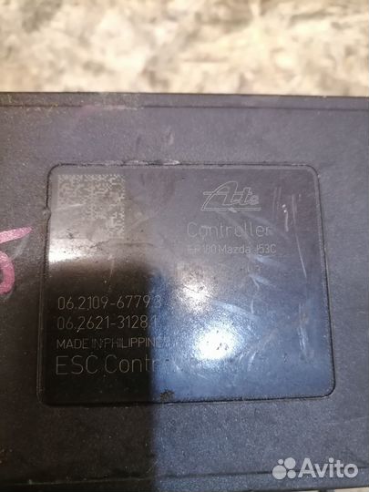 Блок ABS Mazda CX-5 KE