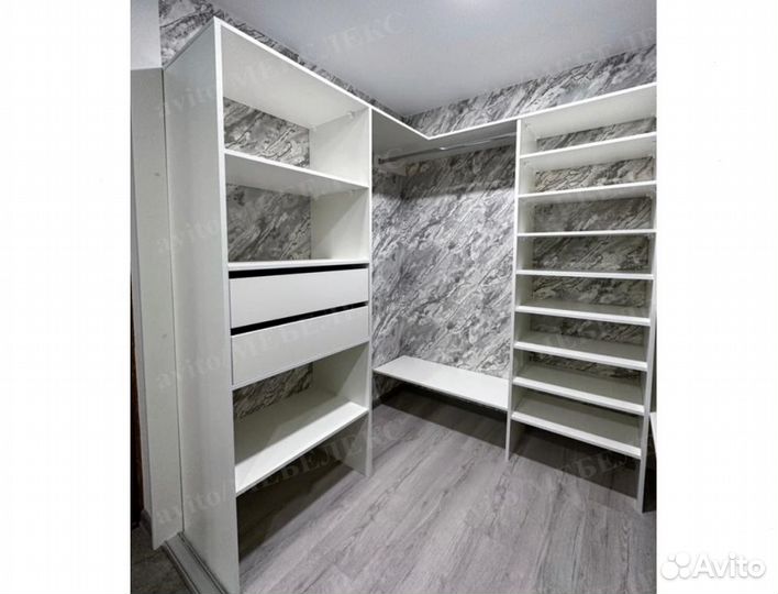 Гардеробная