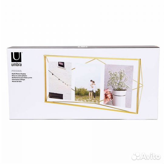 Фоторамка Umbra Prisma, латунь
