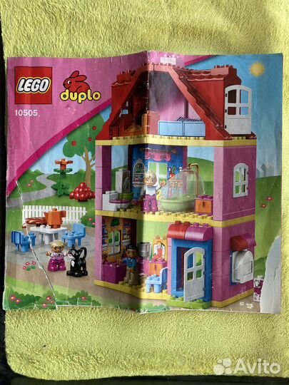 Lego duplo семейный дом бу