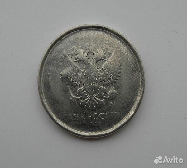 Монетный брак непрочекан 5р 2016г