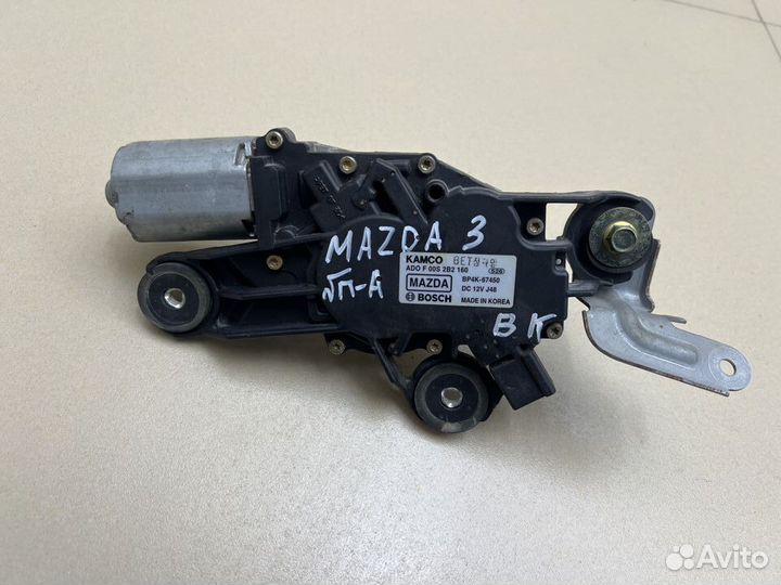 Моторчик стеклоочистителя задний Mazda 3 (BK)