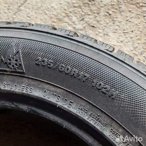 Kumho I'Zen RV KC15 235/60 R17