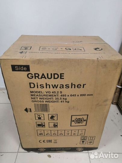 Посудомоечная машина graude VG 45.5 S