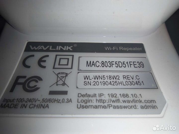 WiFi усилитель Wavlink WL-WN518W2