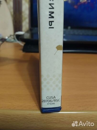 Призрак Цусимы PS4-PS5