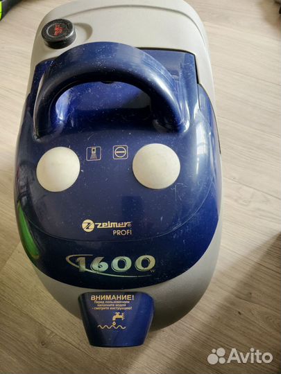 Пылесос Zelmer