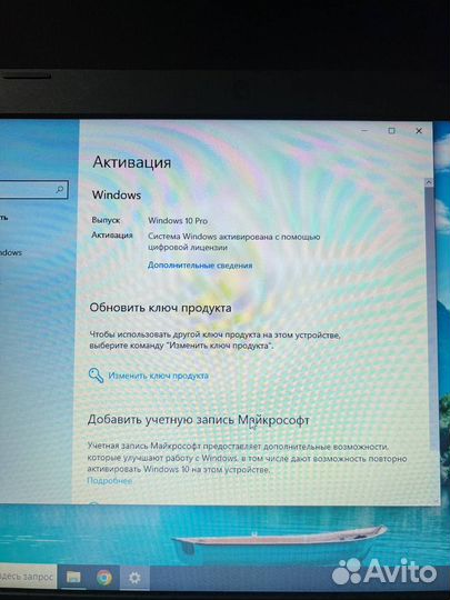 Ноутбук Acer aspire 3 A315-21G-944Q + SSD