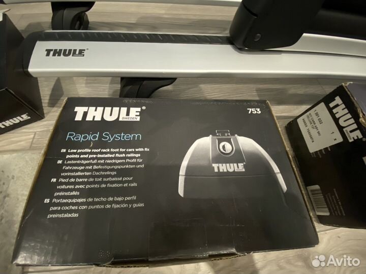 Багажник на крышу