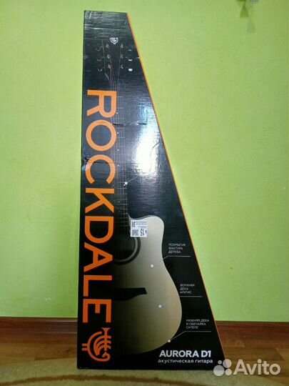 Акустическая гитара в идеале