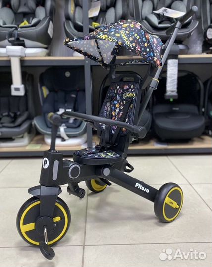 Pituso leve складной велосипед