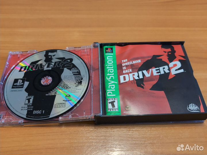 Driver 2 PS1