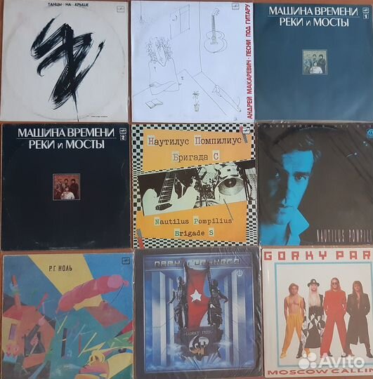 Российский Рок не частый