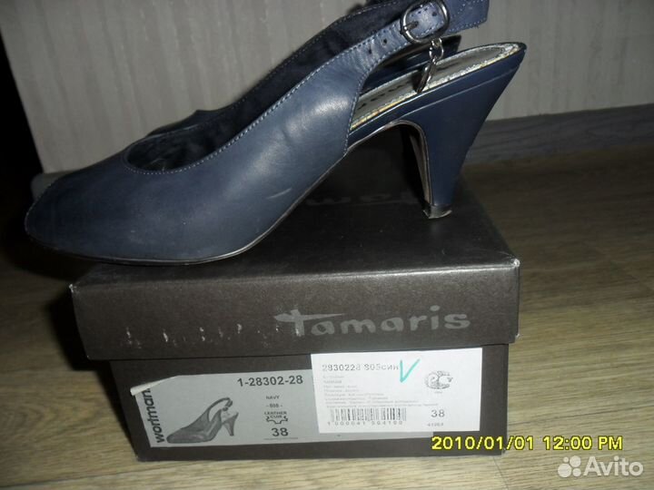 Босоножки женские 38 размер натуральная кожа