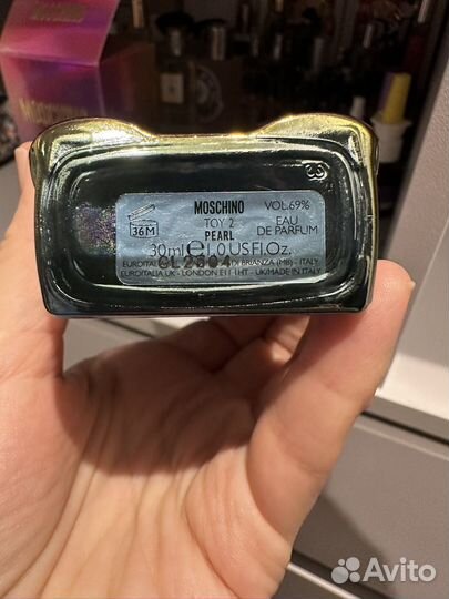 Парфюмерная вода moschino toy 2 pearl 30ml