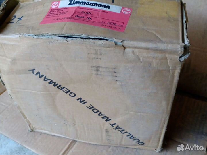 Комплект тормозных дисков Zimmermann