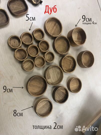 Доски разделочные, соусники, менажницы