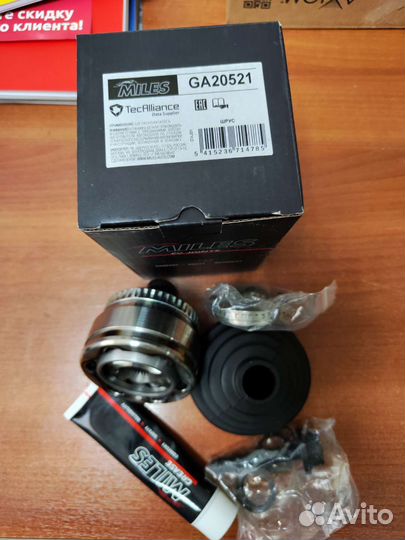 Шрус наружний volkswagen passat b5+