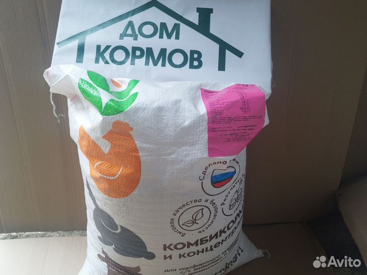 Комбикорм для кур-несушек Purina Komfort-mix