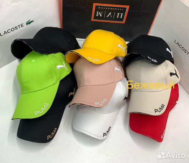 Бейсболки новые Puma Adidas Nike