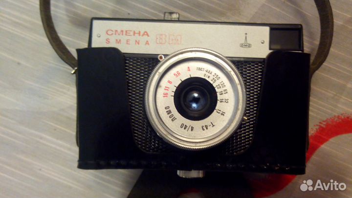 Фотоаппарат смена 8М