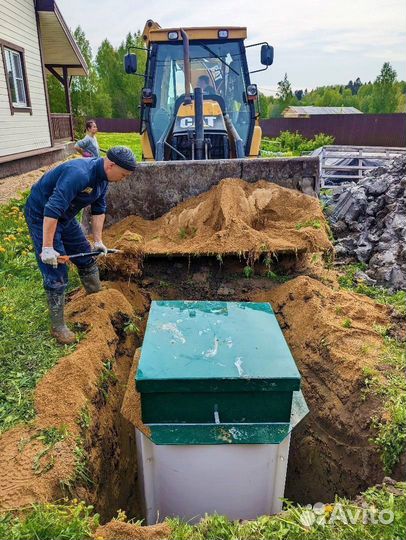 Септики без запаха