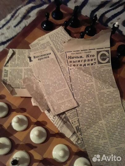 Шахматы СССР