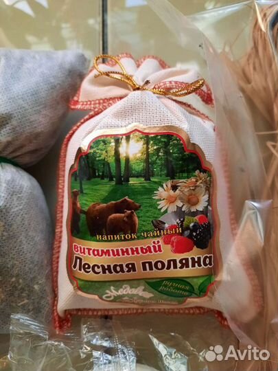 Банный набор